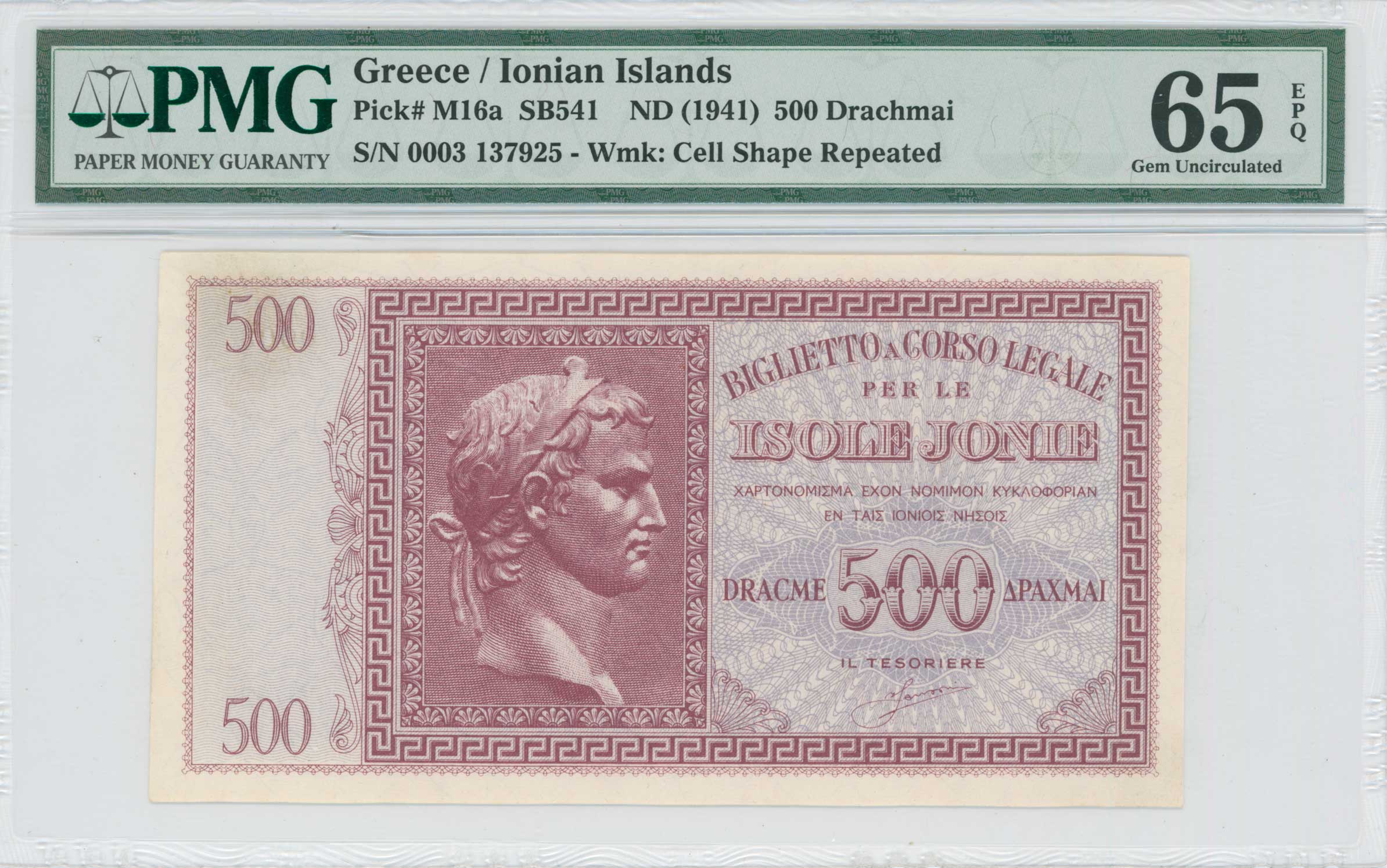 Lot 06617
