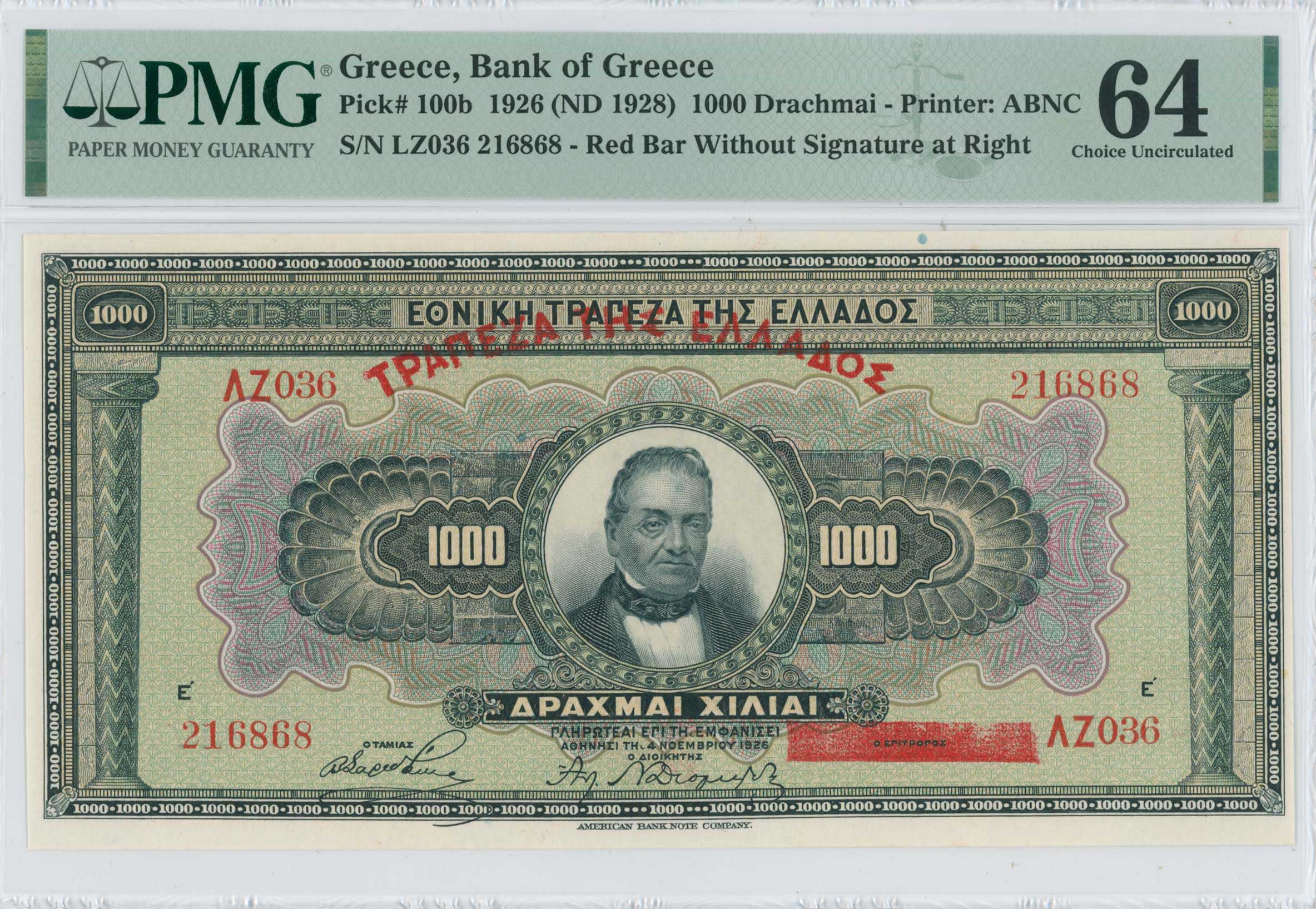 Lot 06754