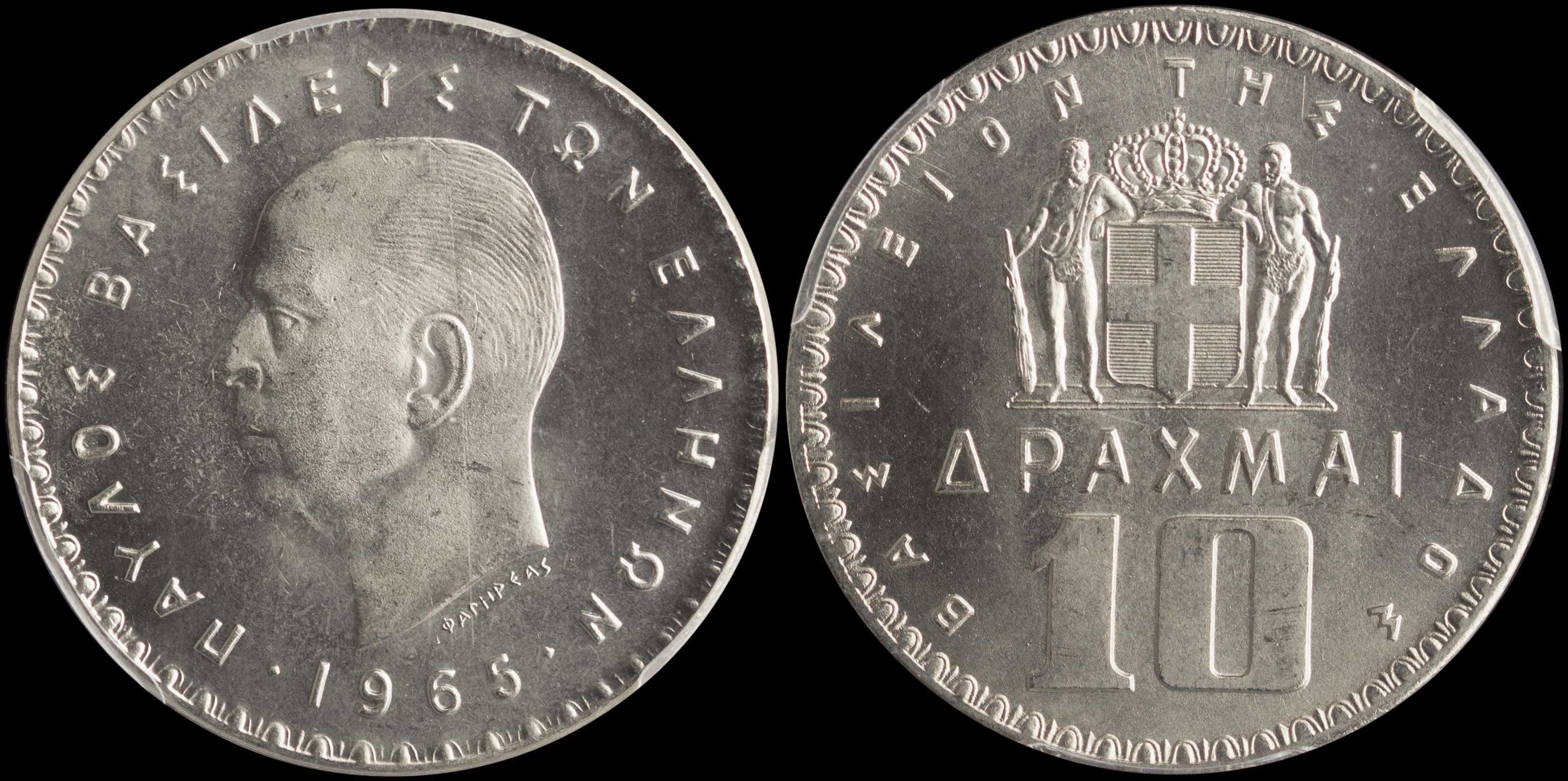 Lot 06145