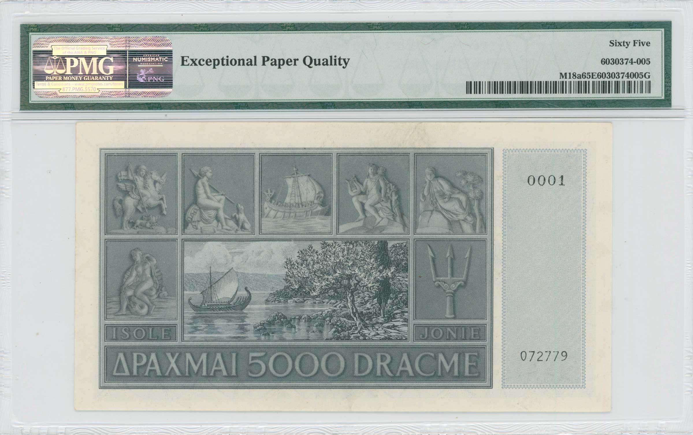 Lot 06619
