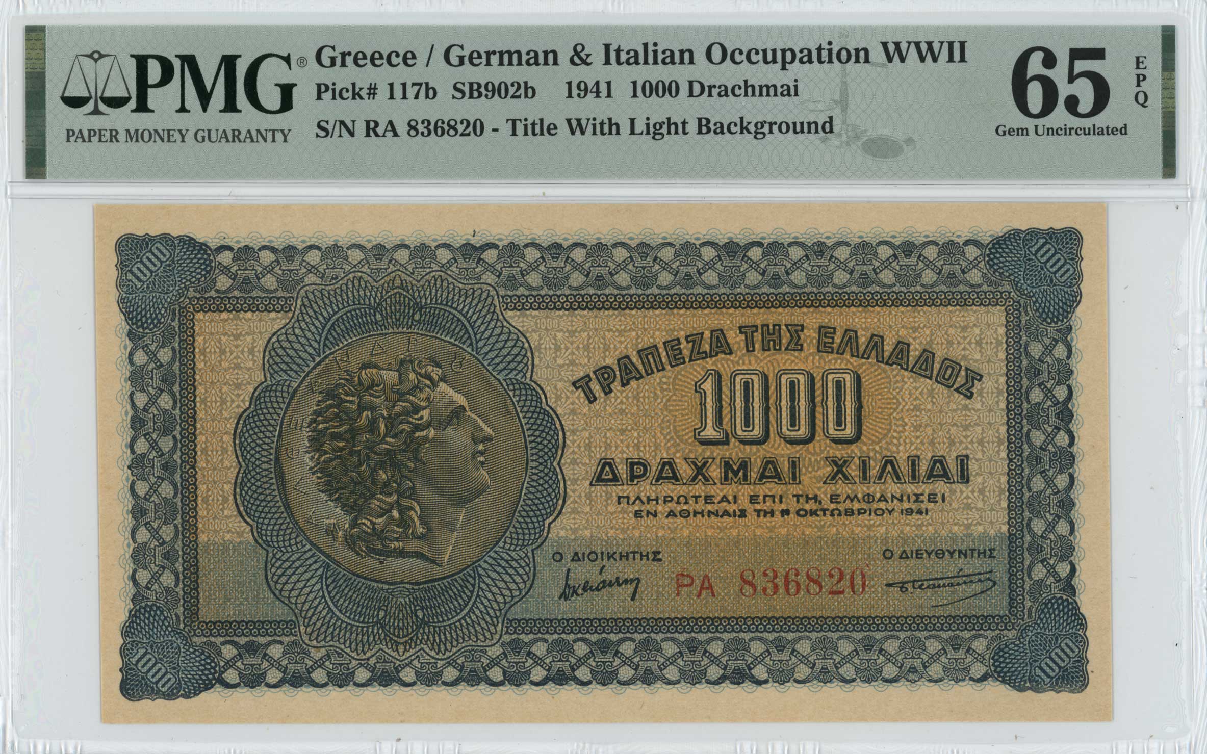 Lot 06465
