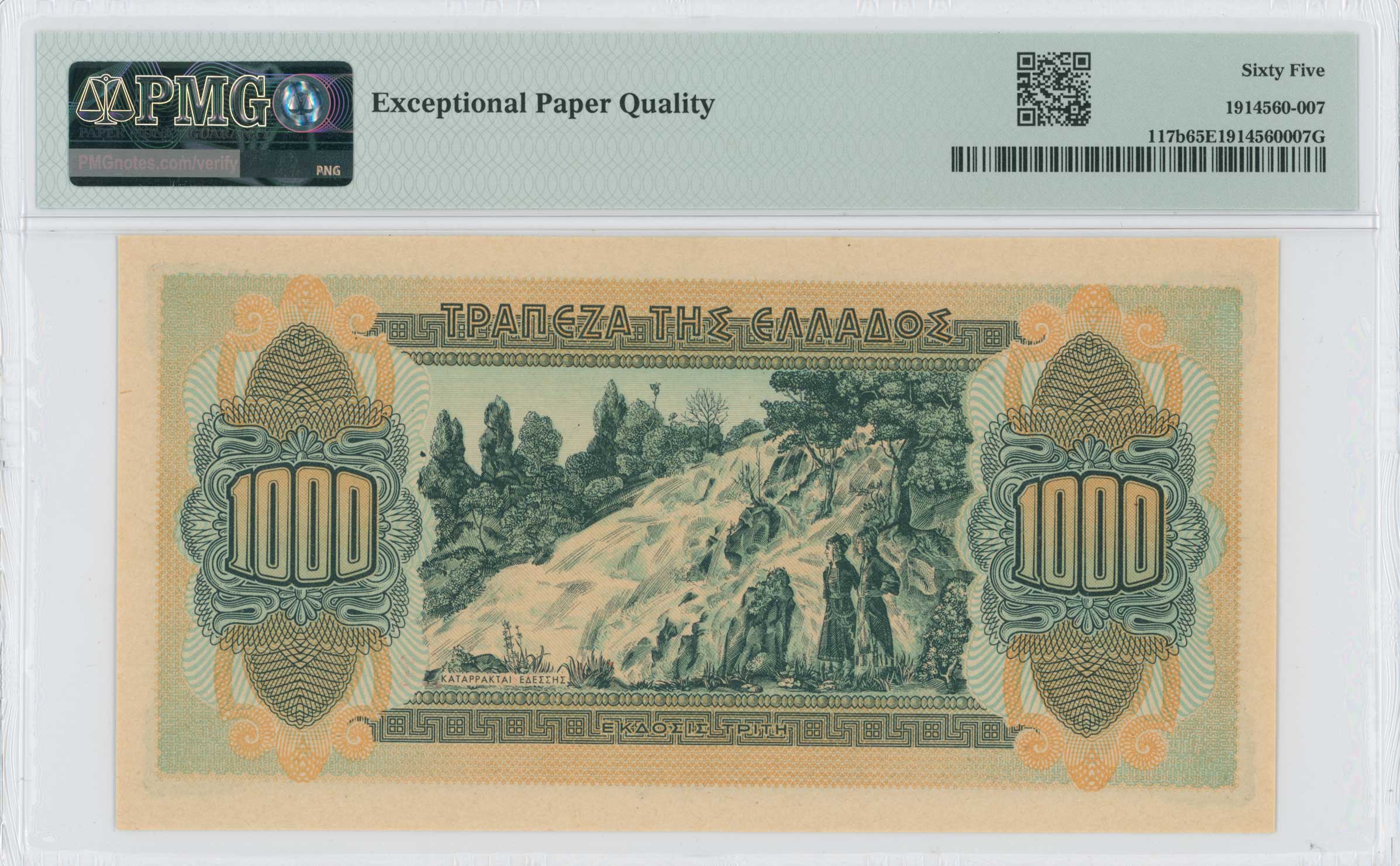 Lot 06465