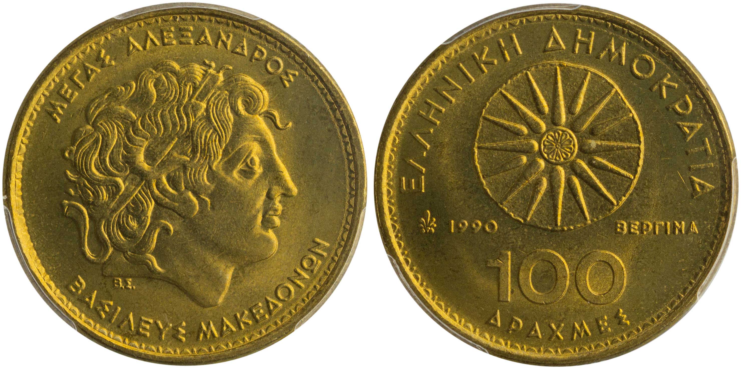Lot 06405