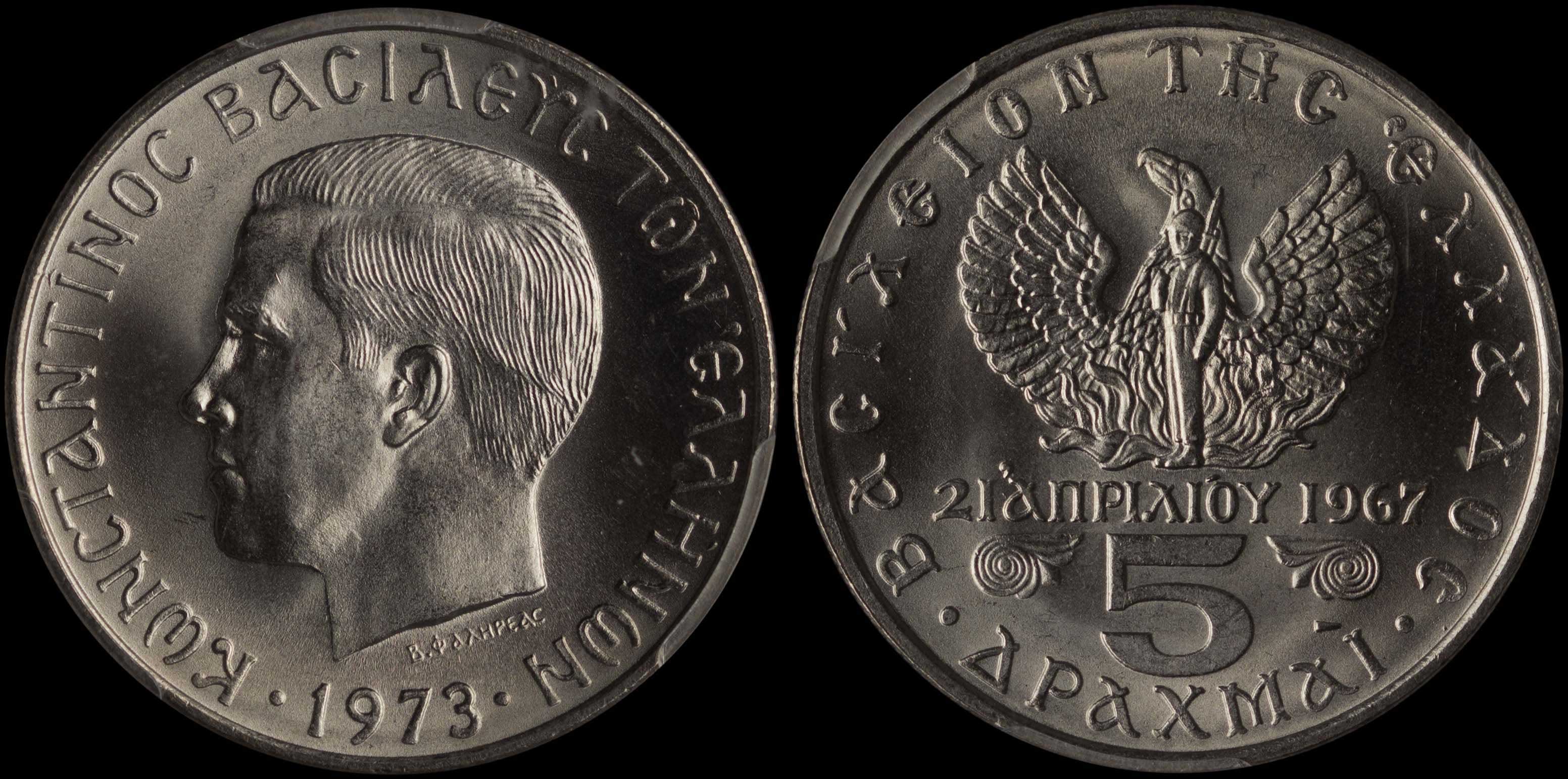 Lot 06309