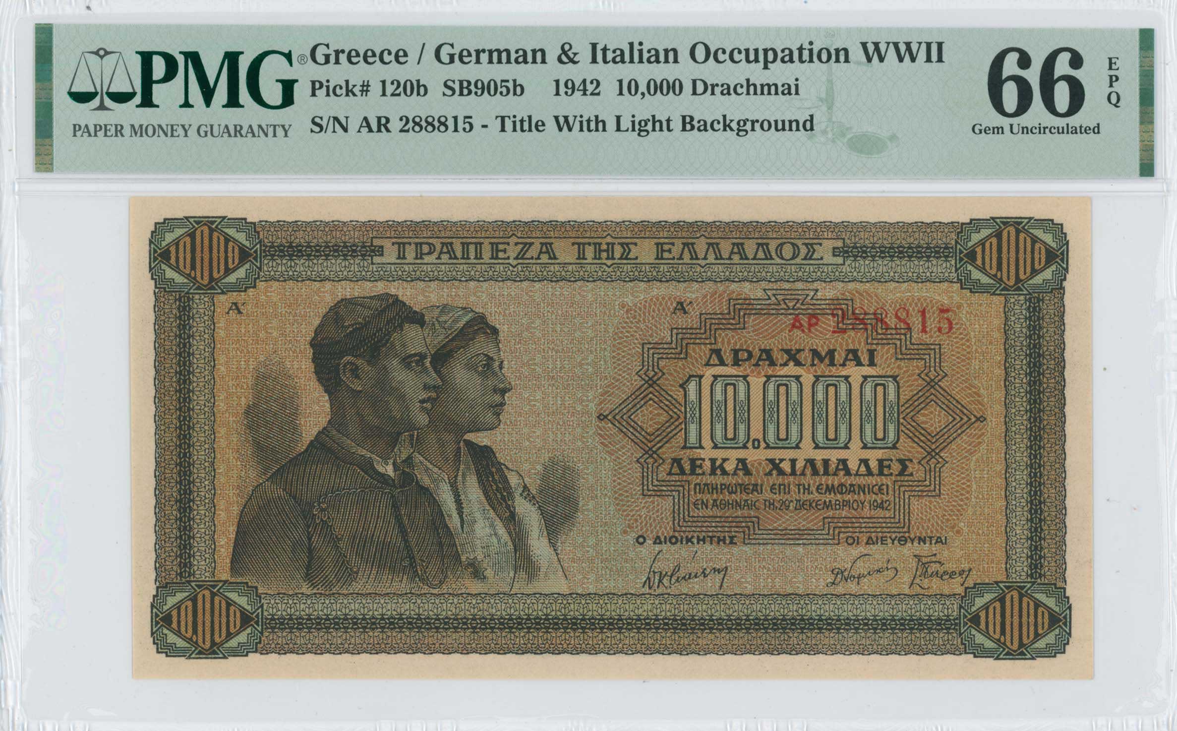 Lot 06791
