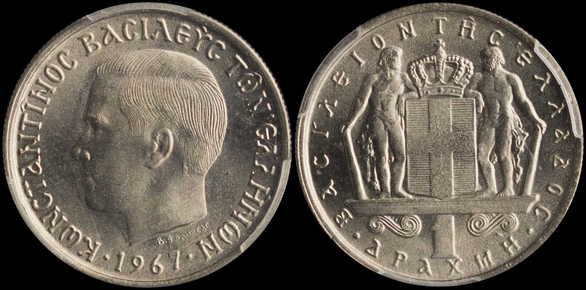 Lot 06219