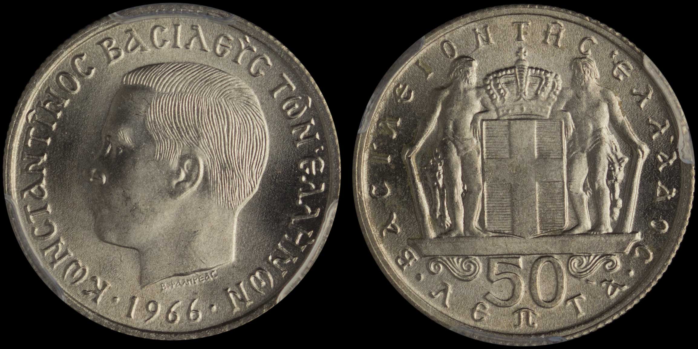 Lot 06141
