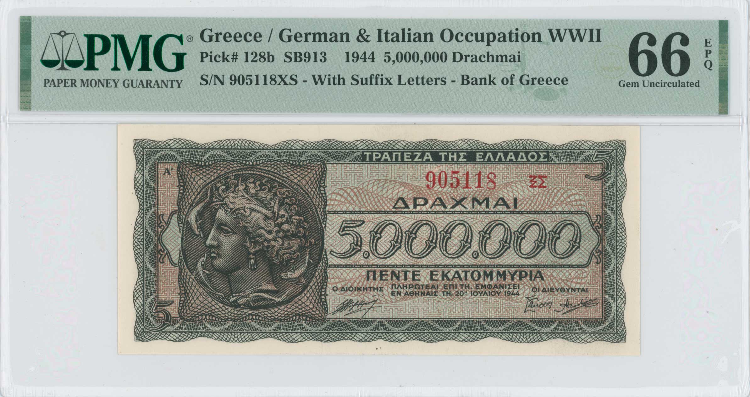 Lot 06485