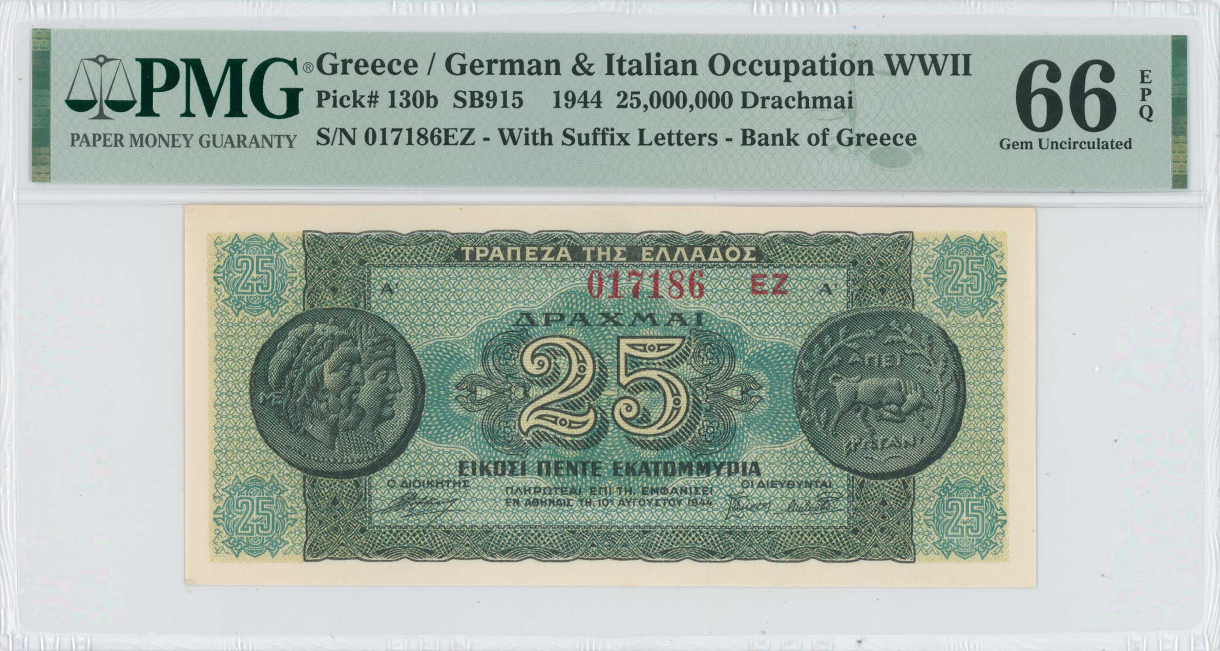 Lot 06486