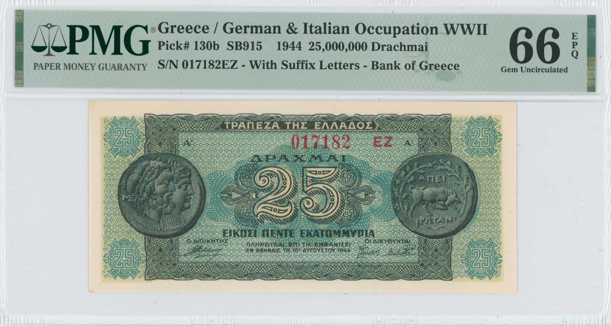Lot 06623