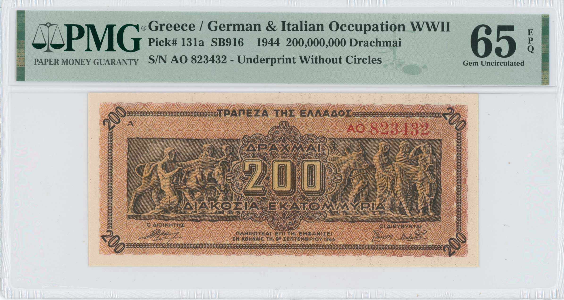 Lot 06815