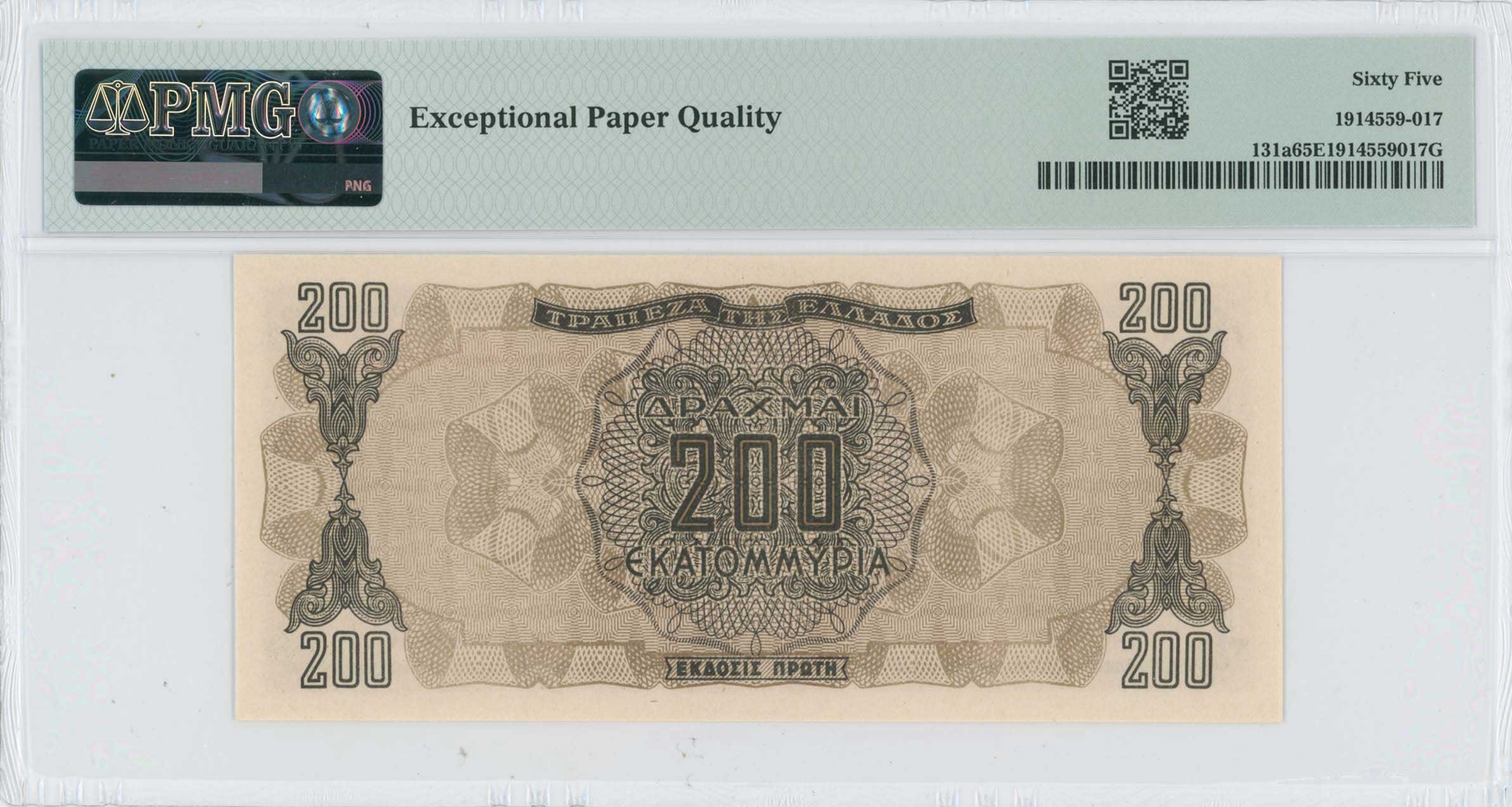 Lot 06815