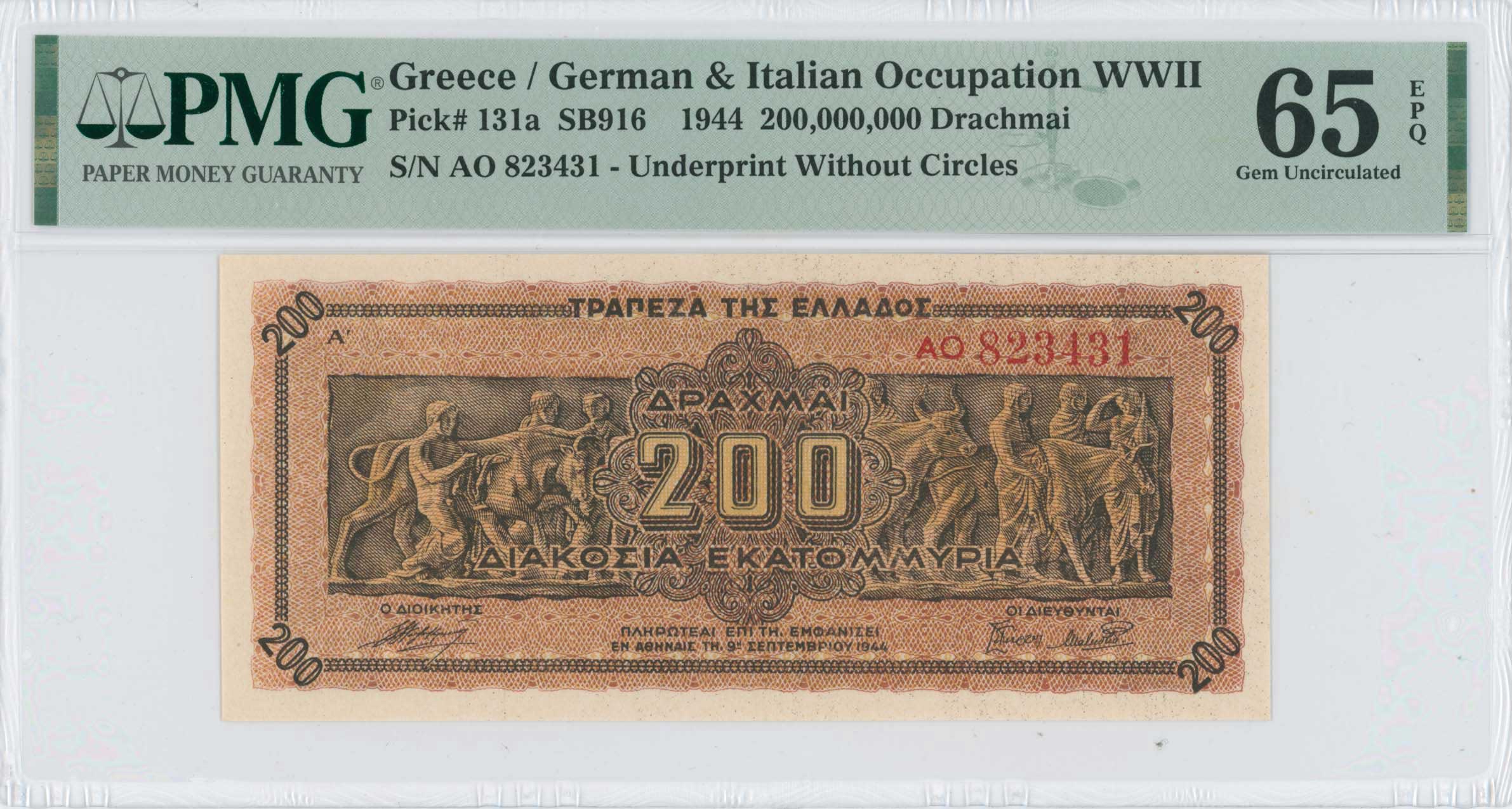 Lot 06626
