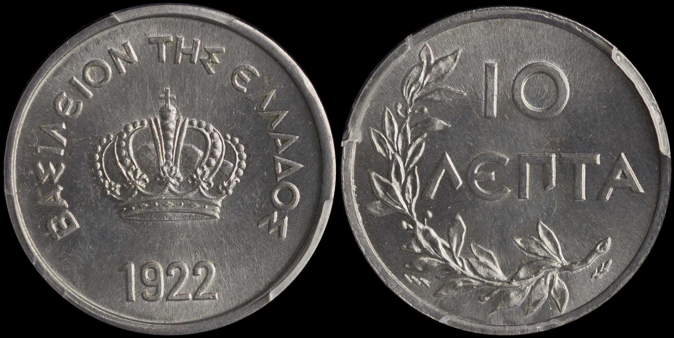 Lot 06150