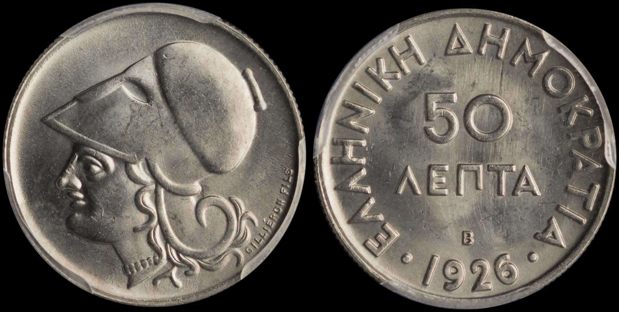 Lot 06127