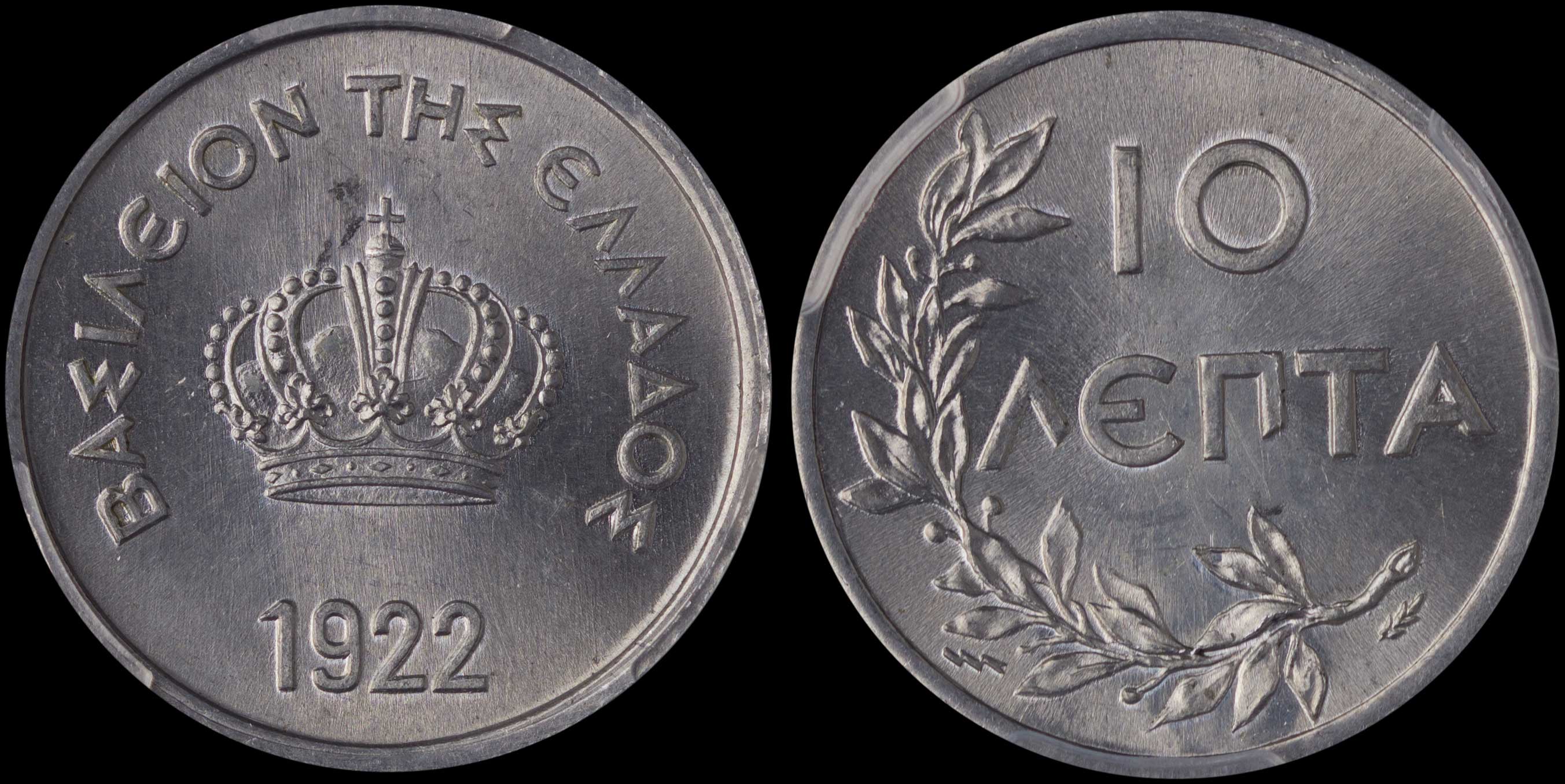 Lot 06096