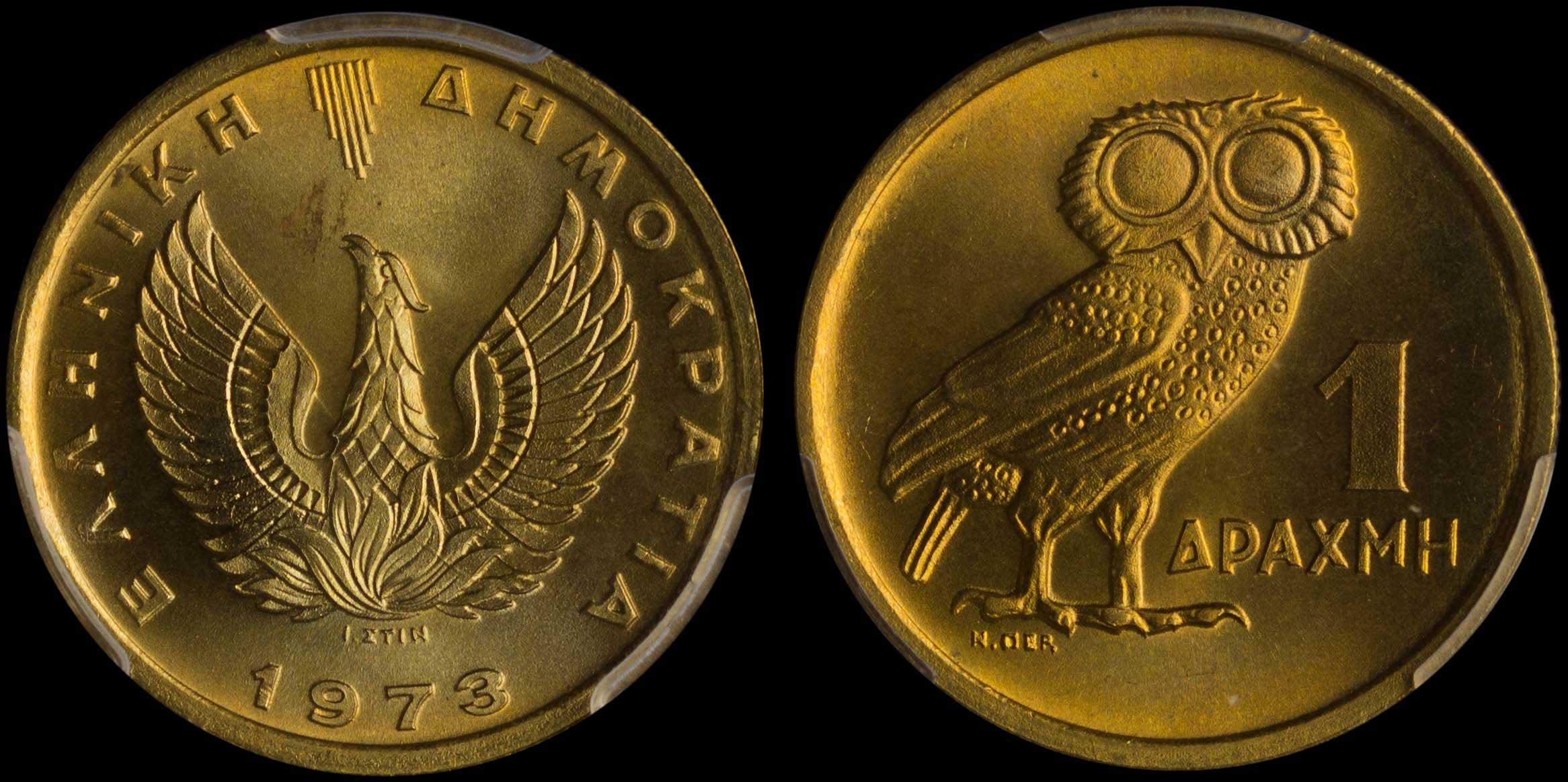 Lot 06331