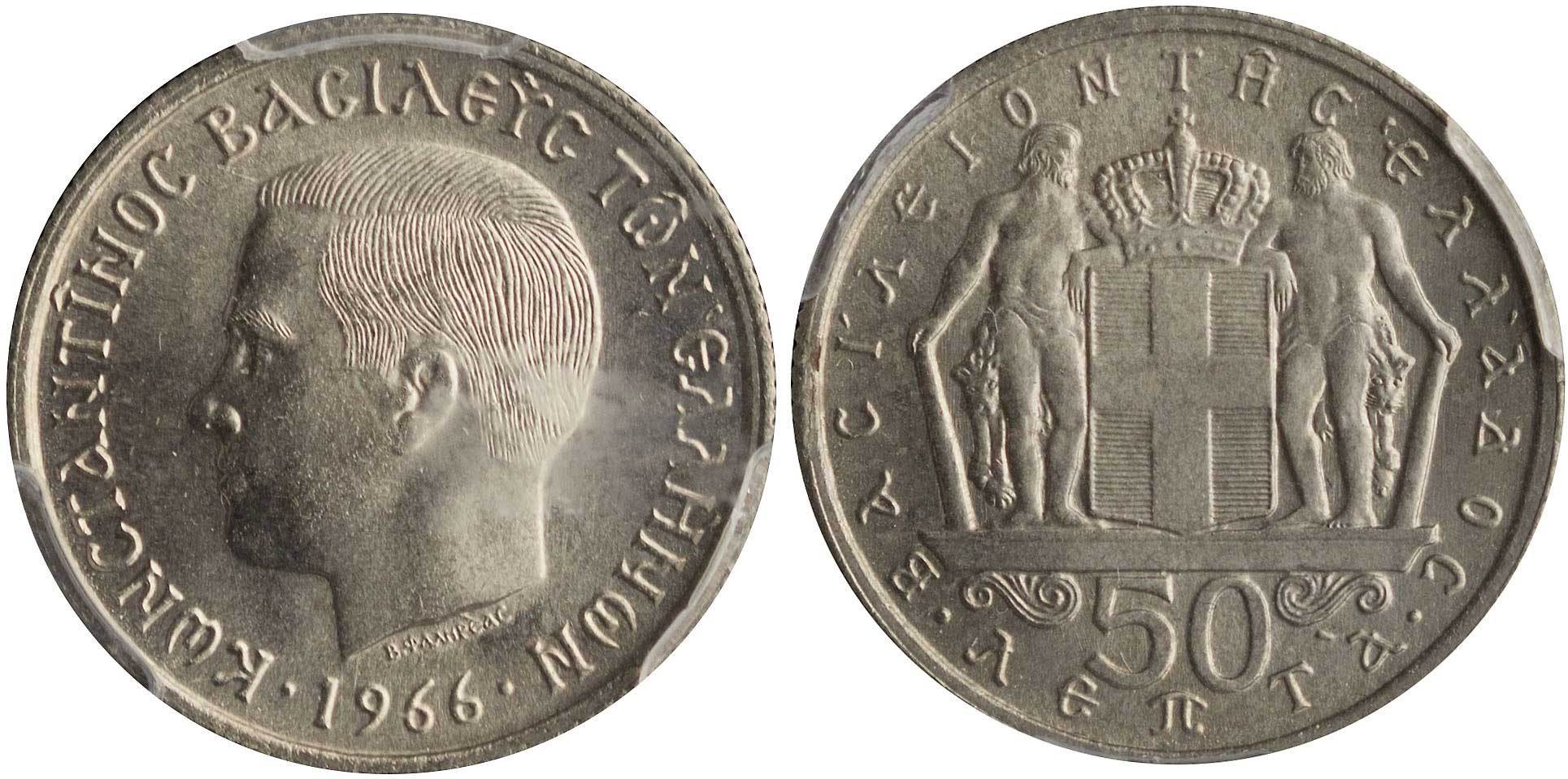 Lot 06263