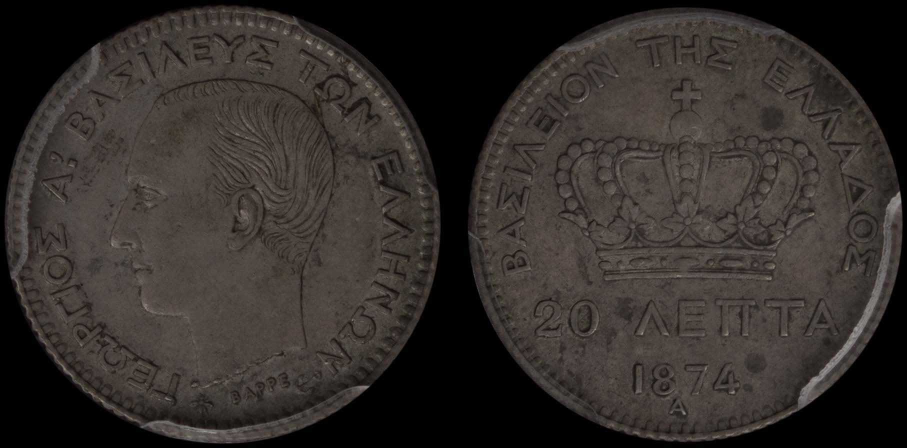 Lot 06128