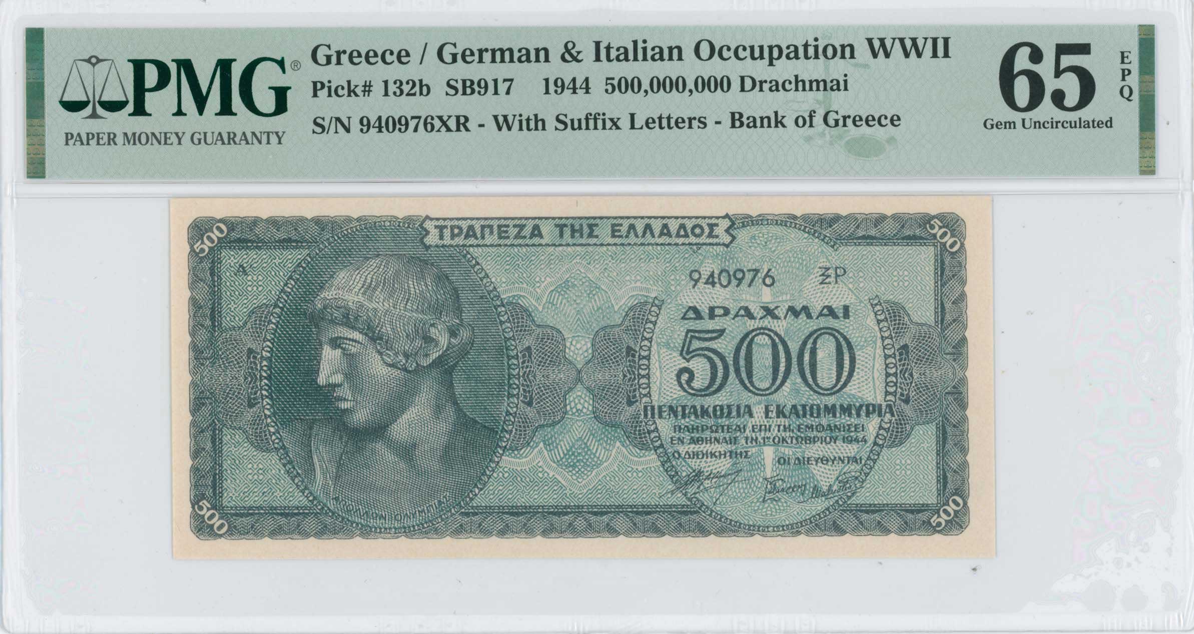 Lot 06630
