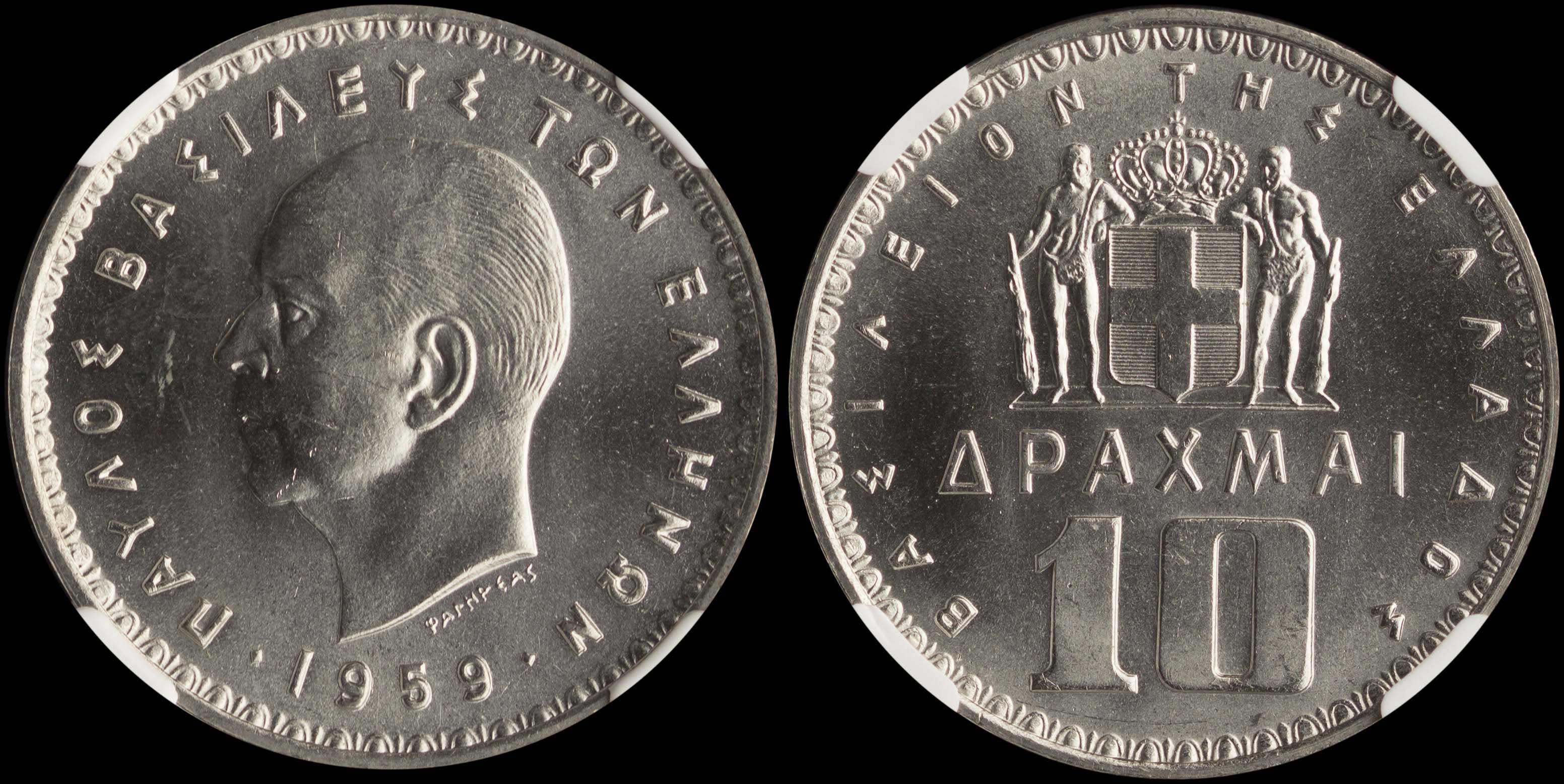 Lot 06181