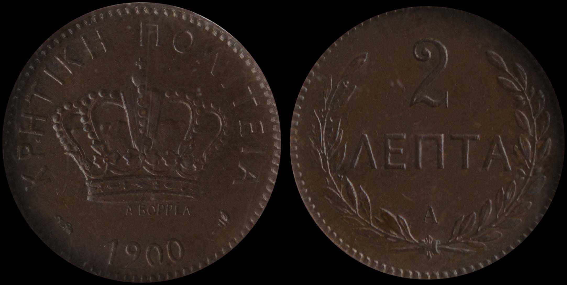 Lot 06570