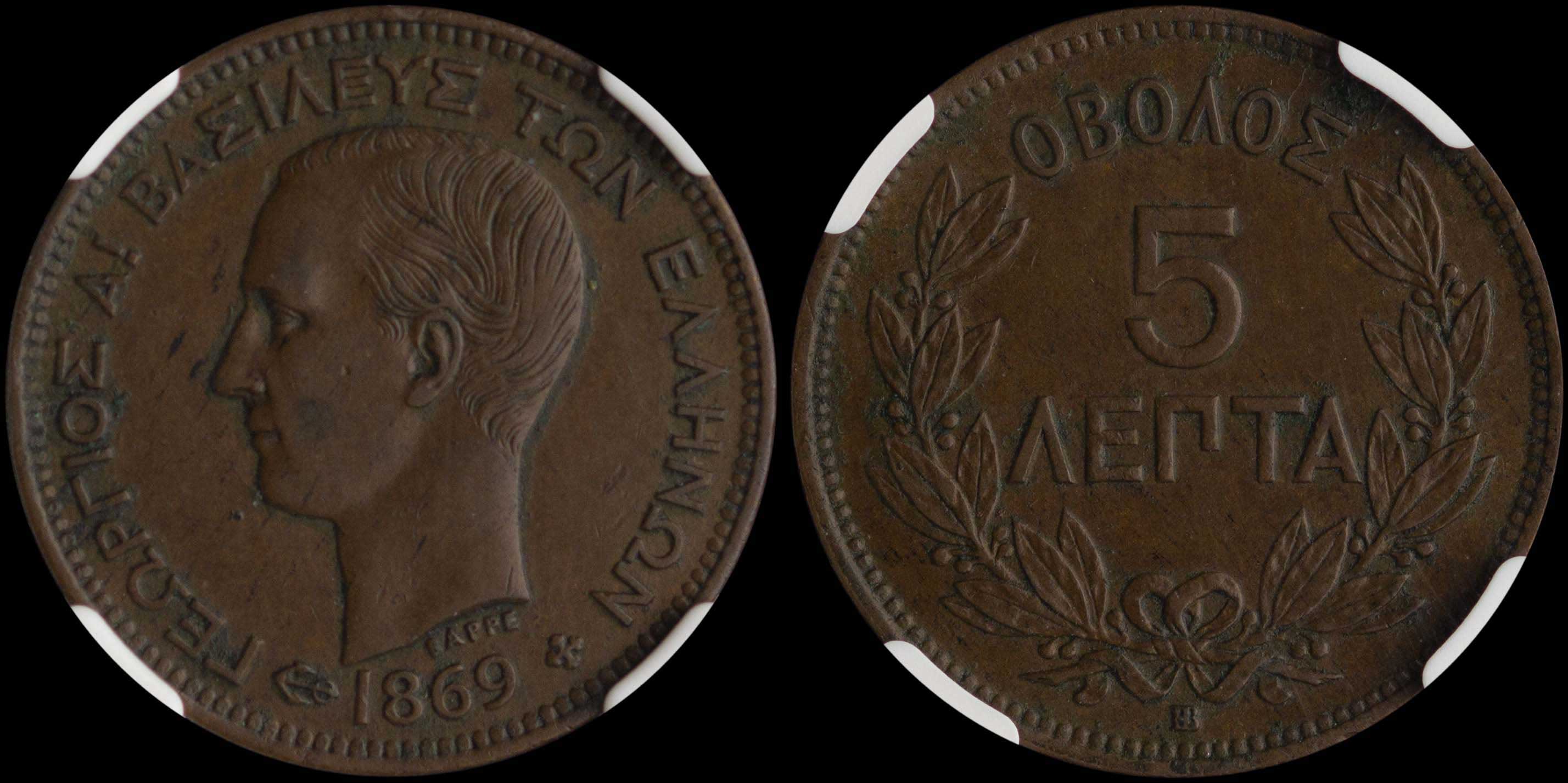 Lot 06116