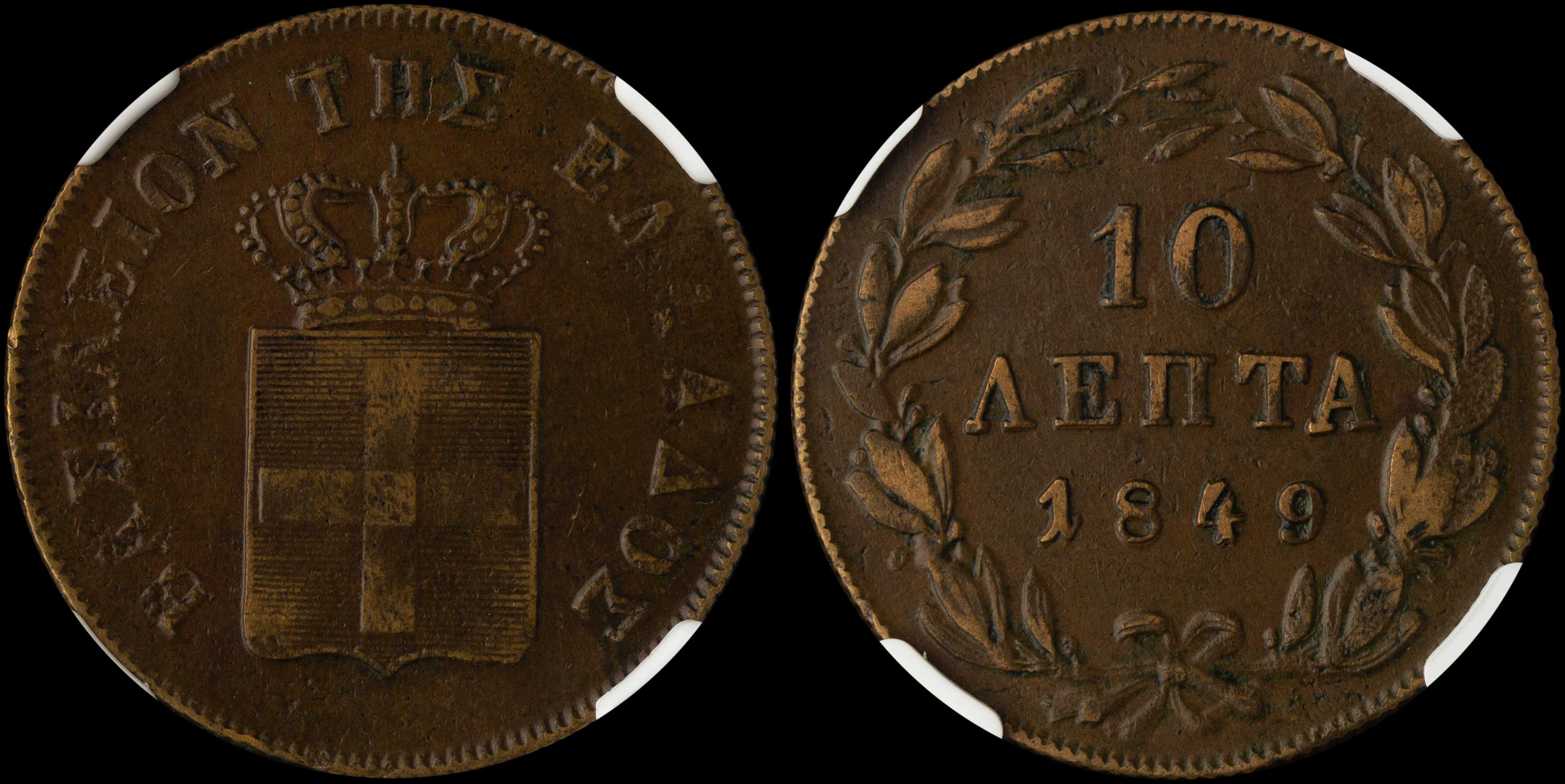 Lot 06055