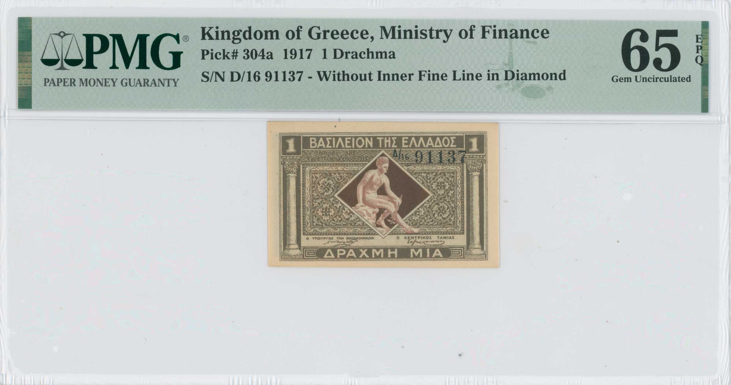 Lot 06566