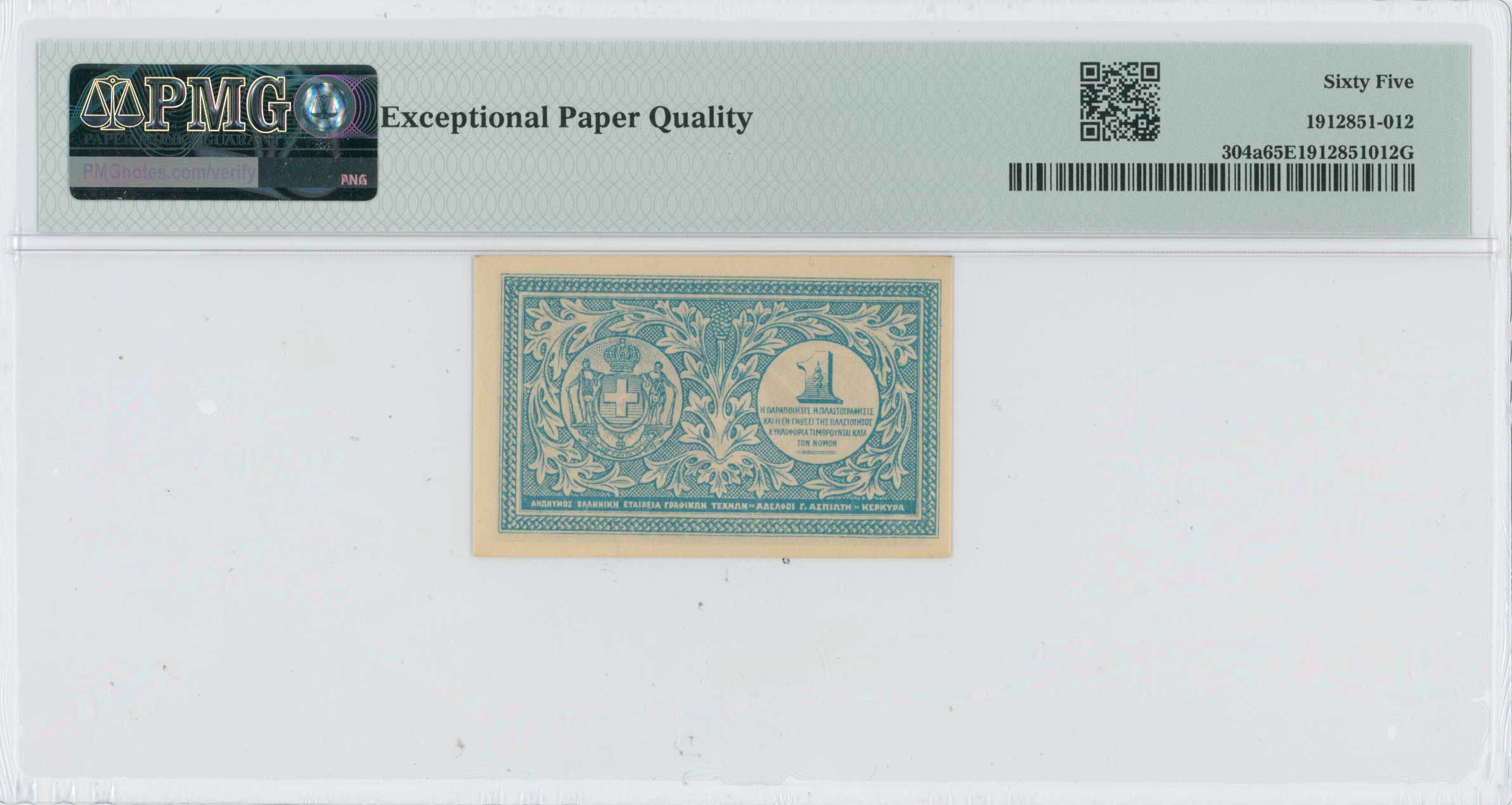 Lot 06566