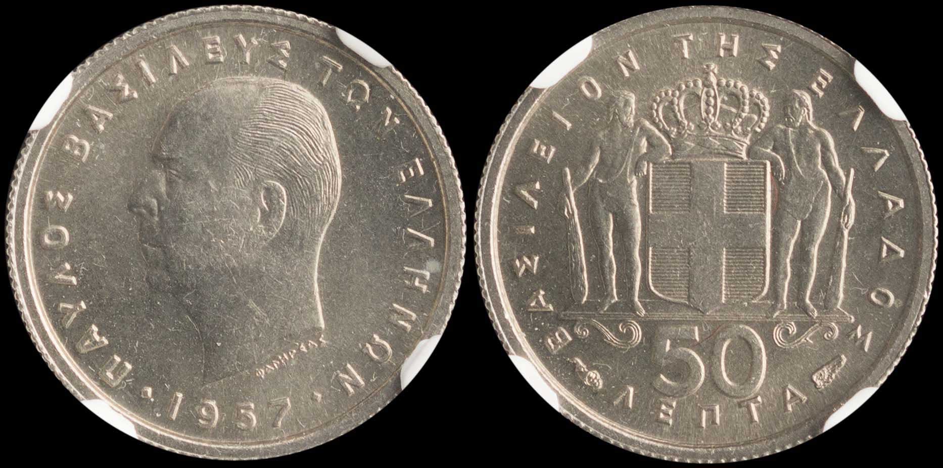 Lot 06127
