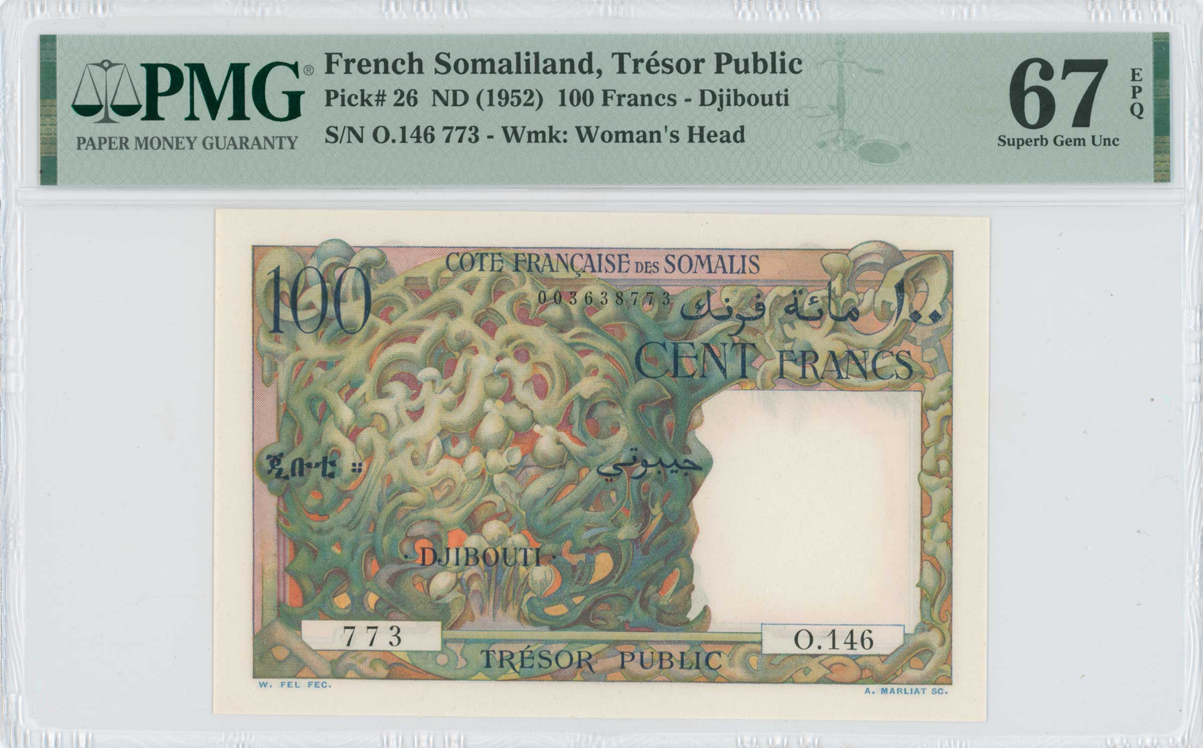 Lot 07232