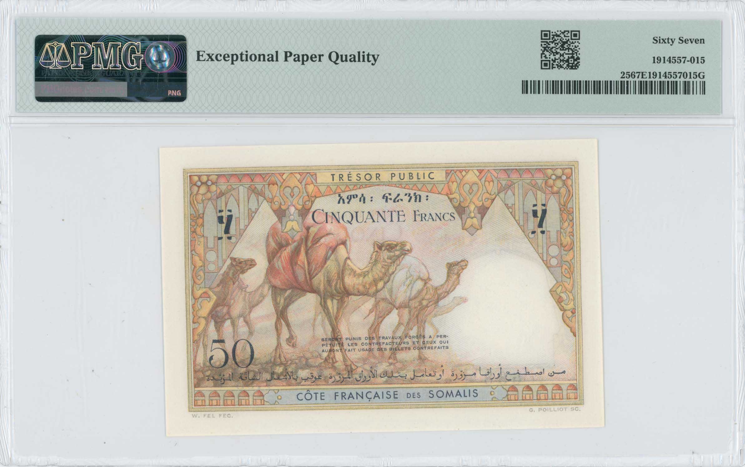 Lot 07756
