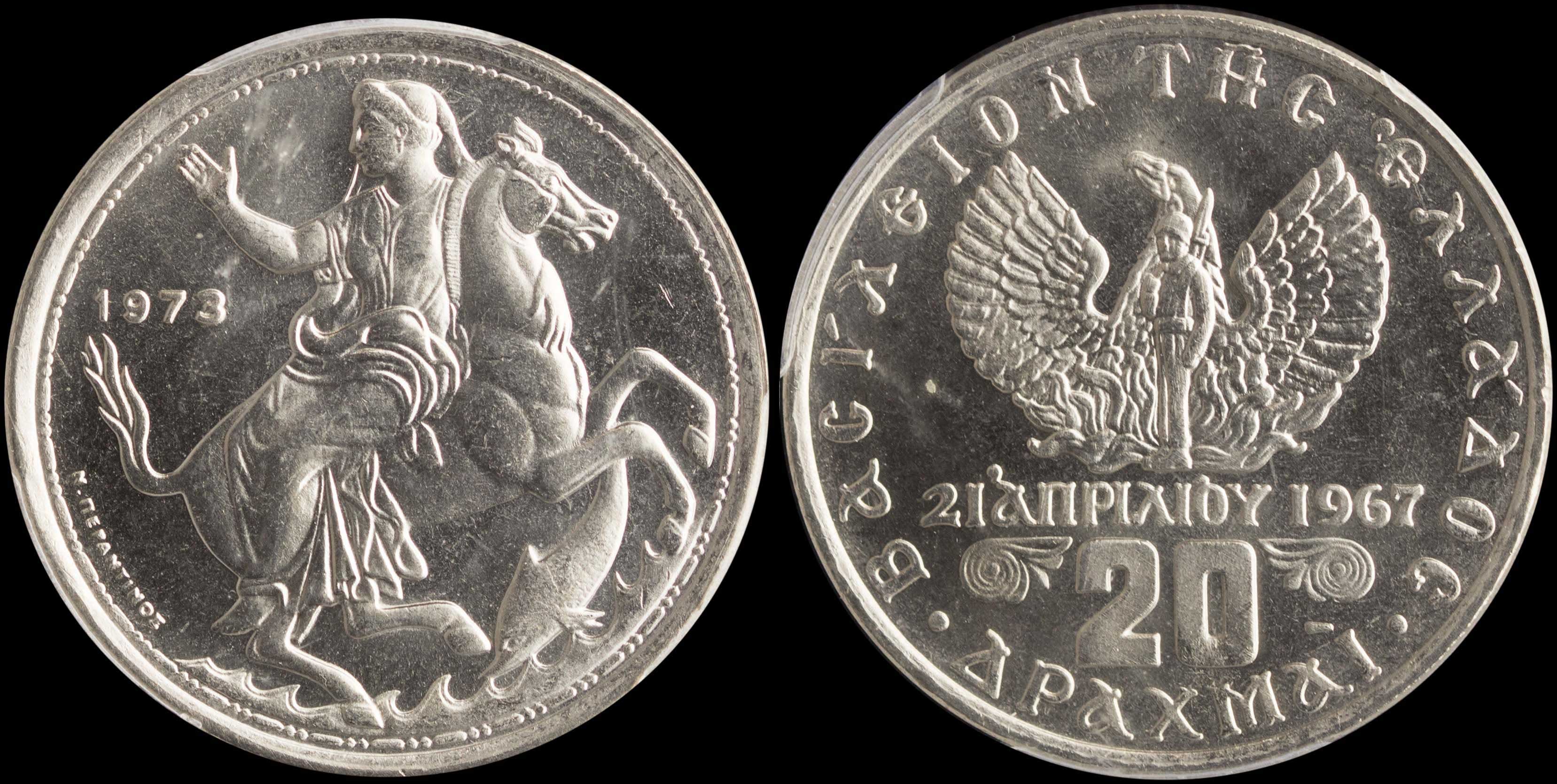 Lot 06184