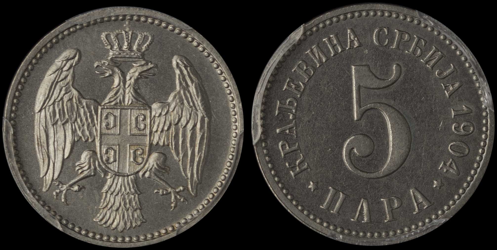 Lot 06930