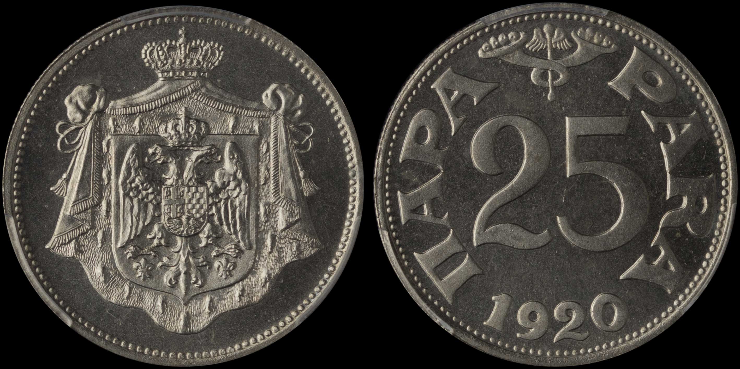 Lot 06967