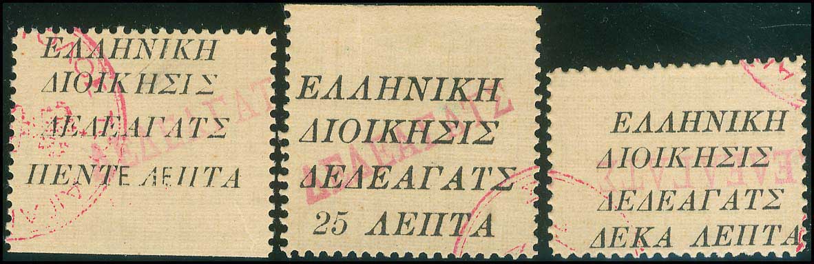 Lot 00735