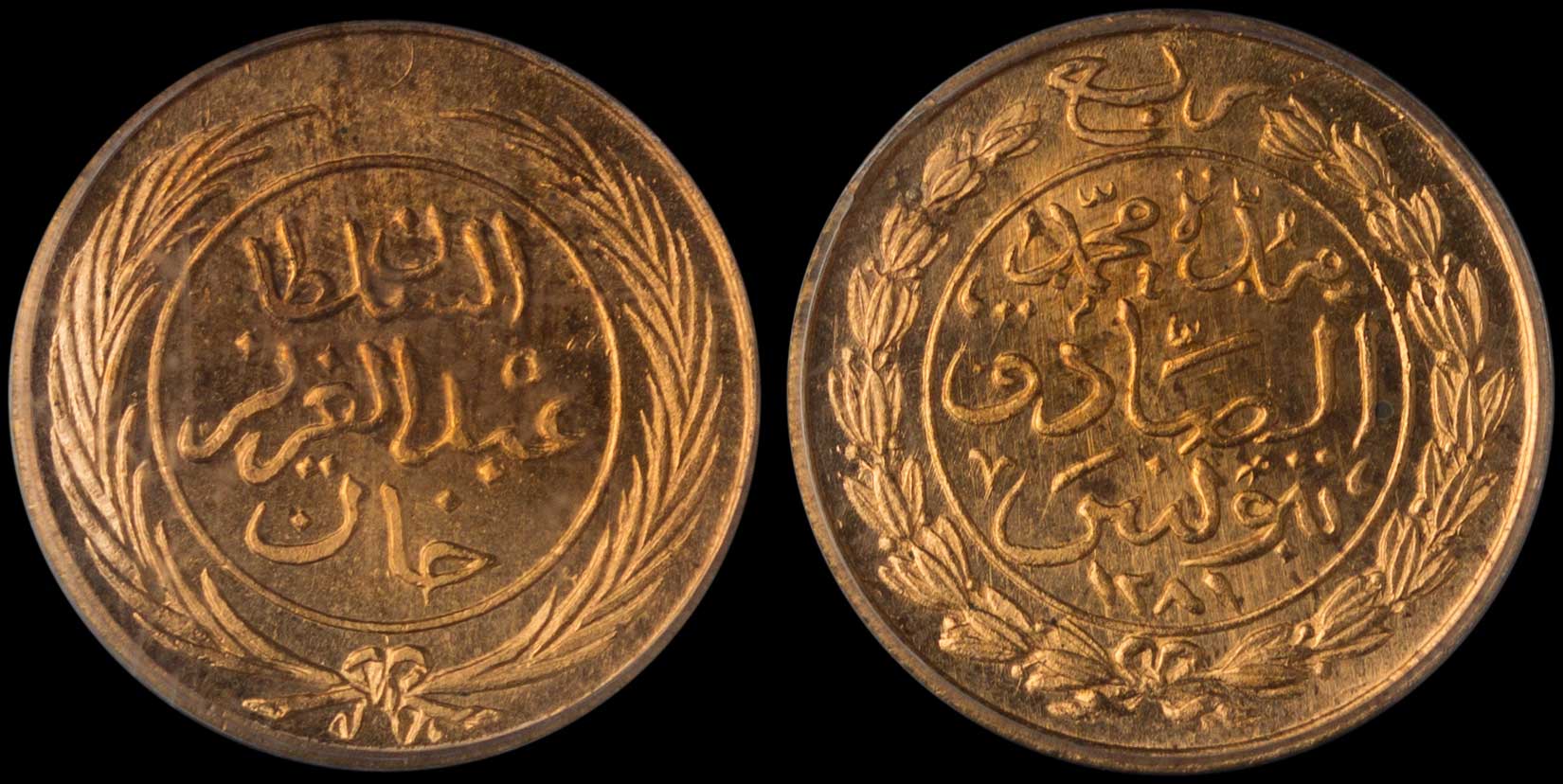 Lot 06814