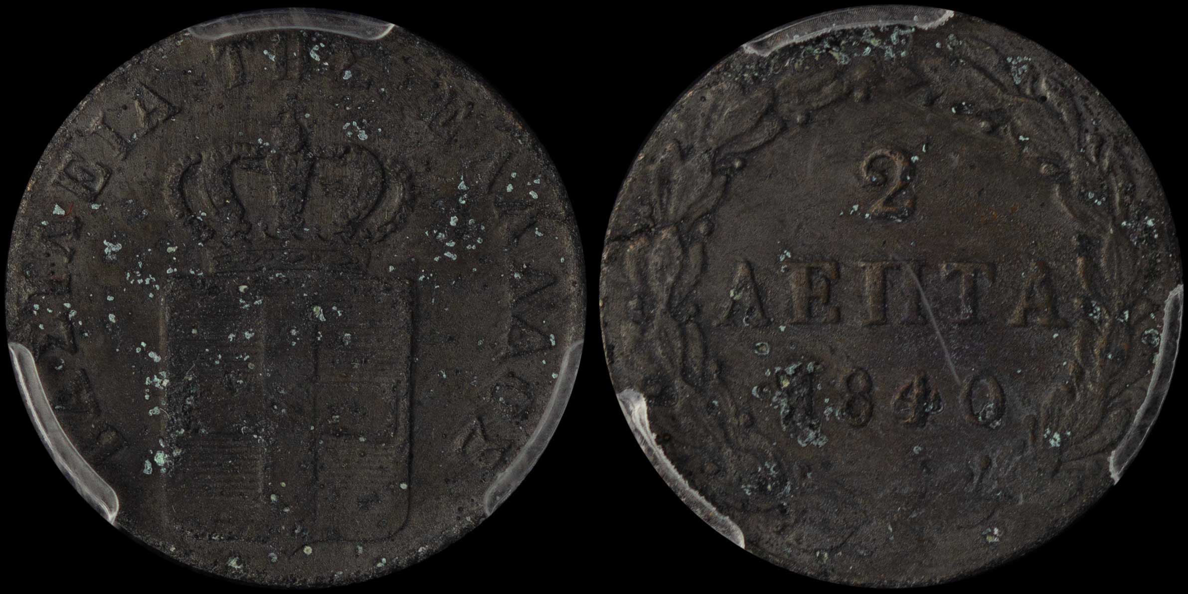 Lot 06041