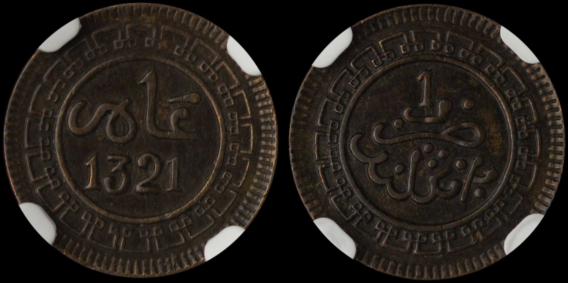 Lot 06811