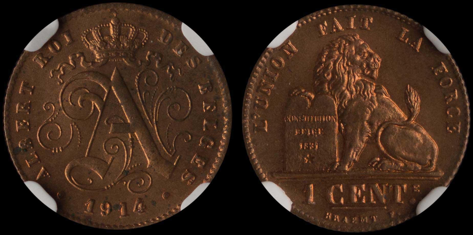 Lot 07168