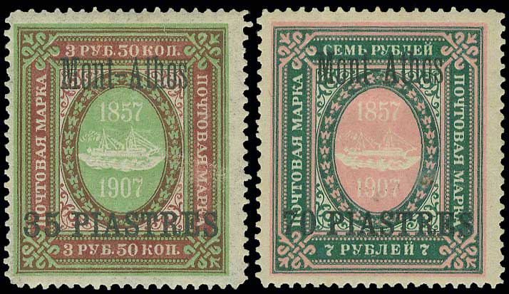 Lot 00520