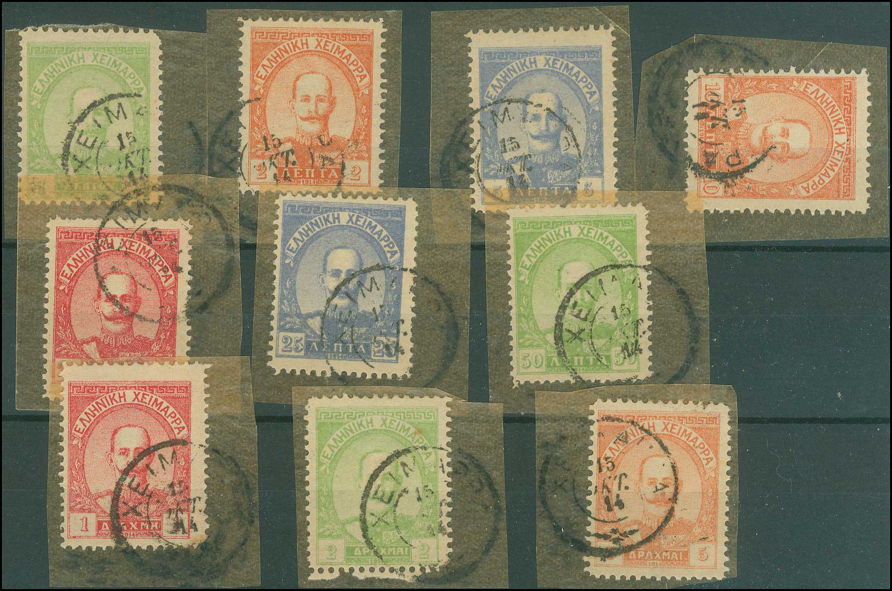 Lot 00683