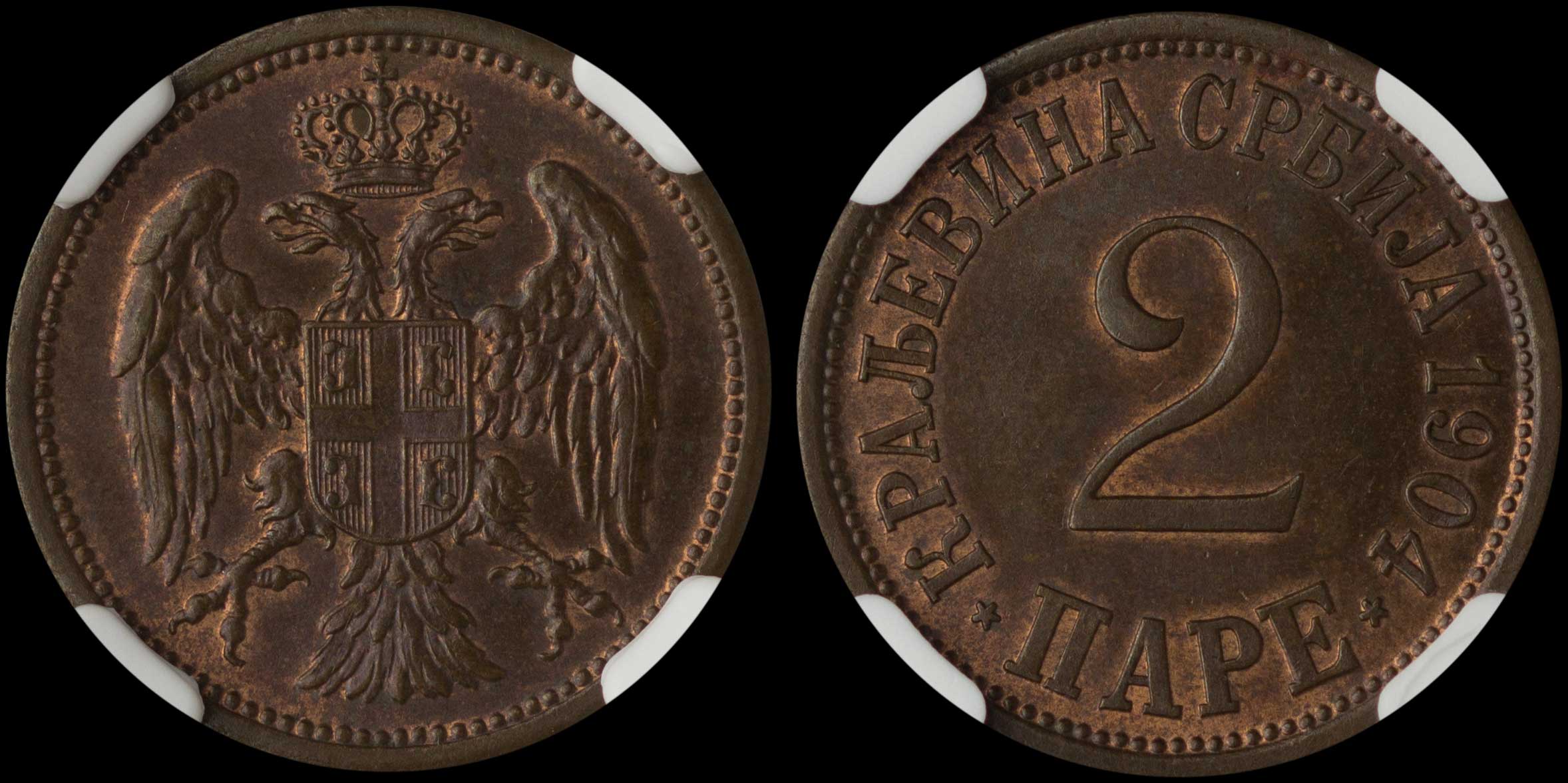 Lot 06893