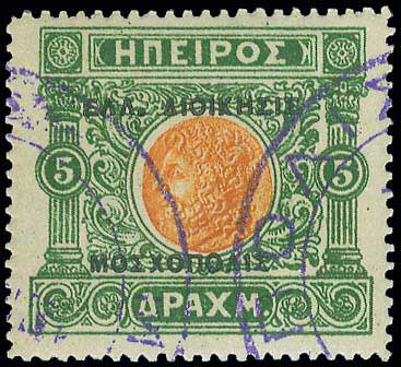 Lot 00678