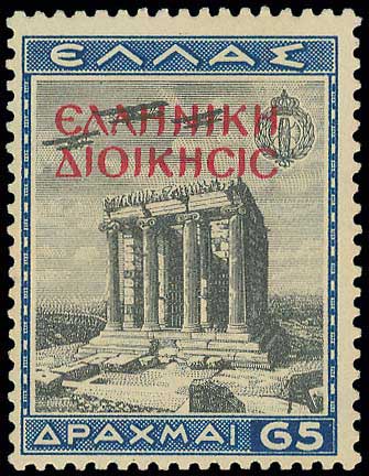 Lot 00689