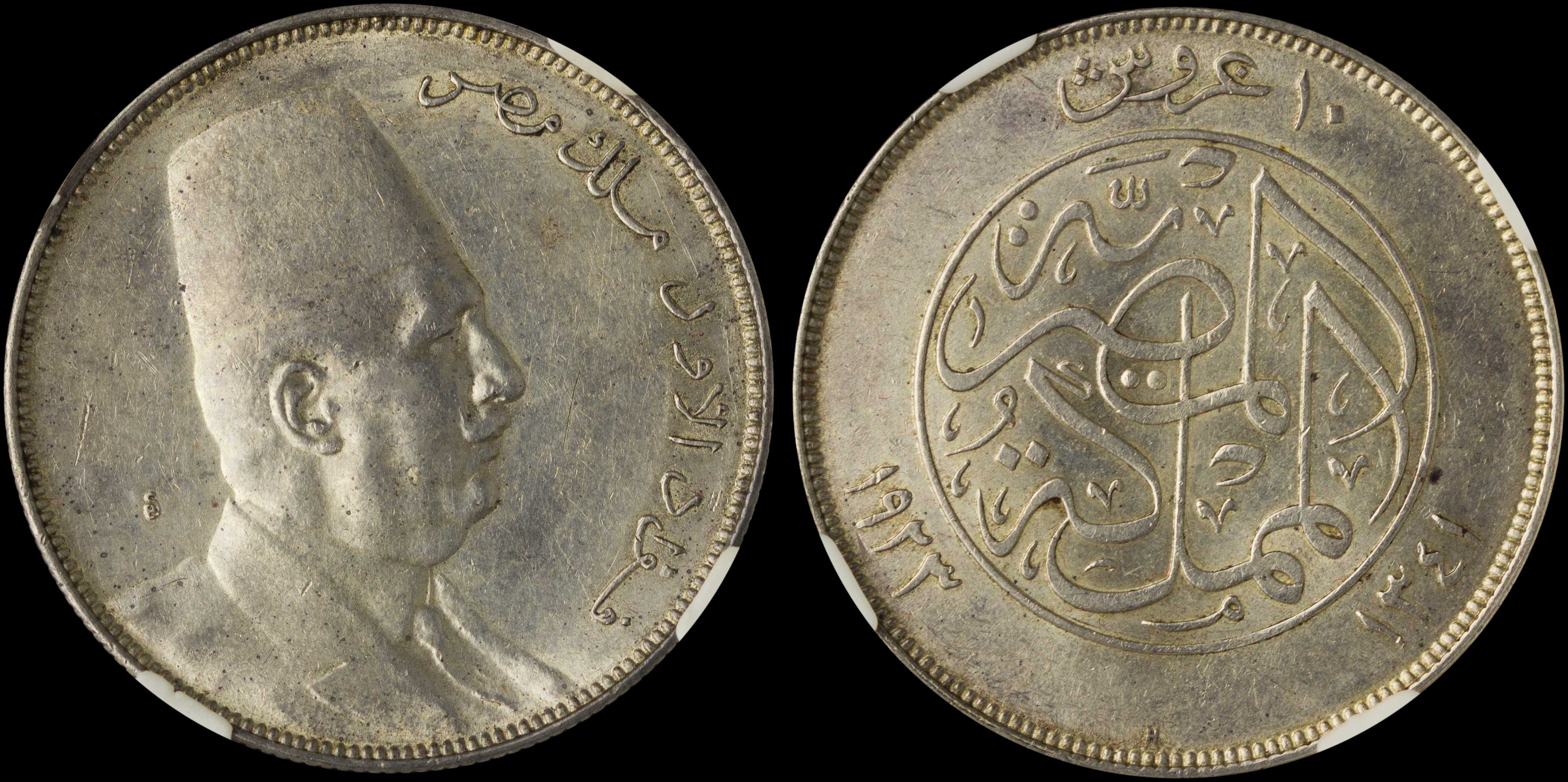 Lot 06998