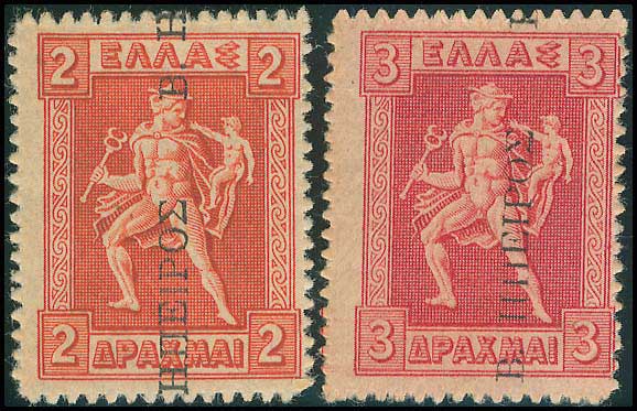 Lot 00687