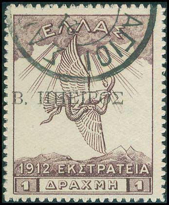 Lot 00629