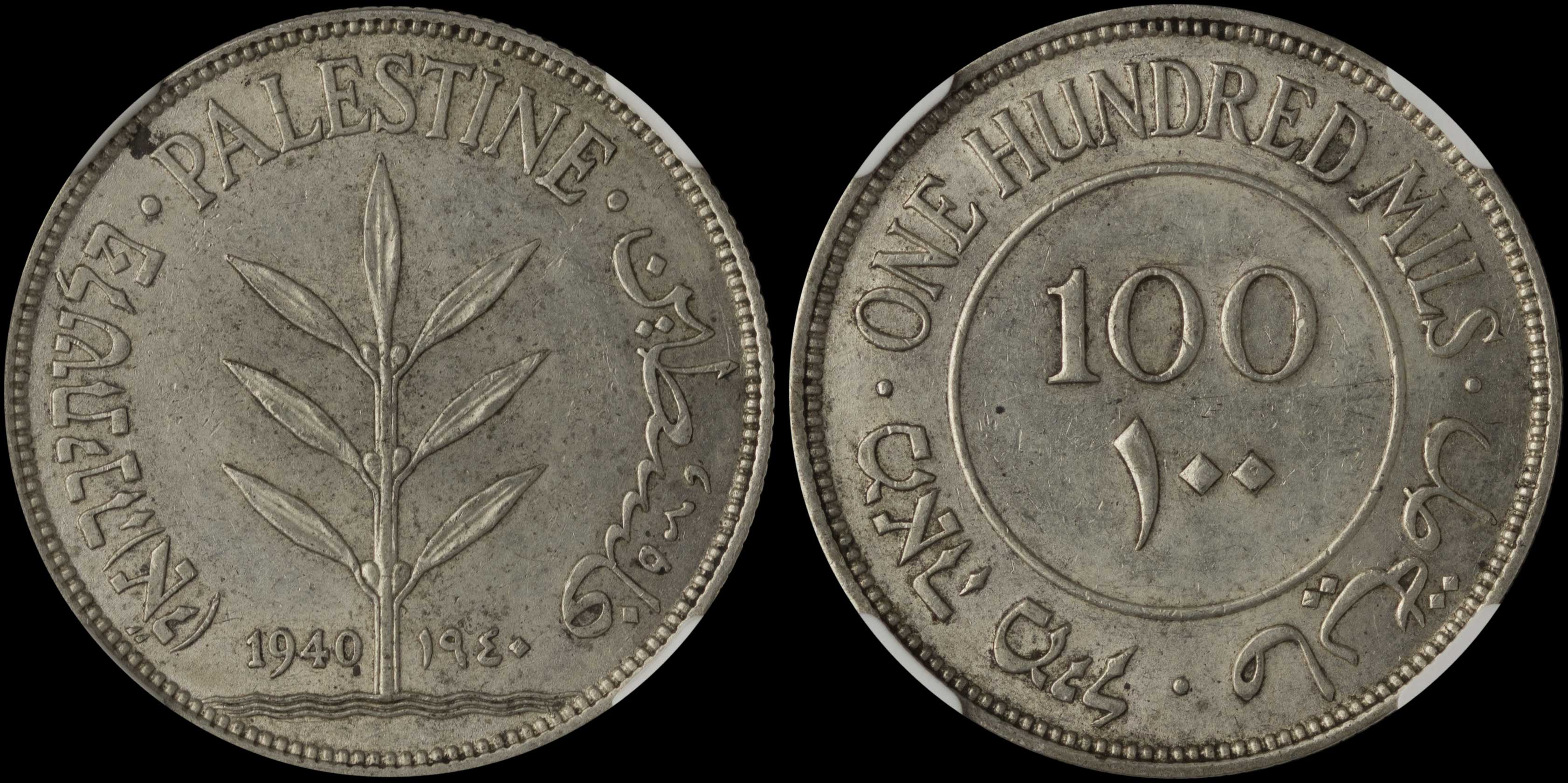Lot 06991